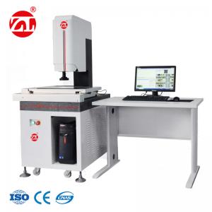 China Automatic Plastic / Metal Parts Video Measuring Machine For Two Coordinates supplier