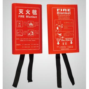 1.8m*1.8m Fiberglass Fire Blanket Safety Heat Resistant Insulation Blanket