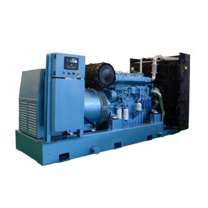 China DC24V Weichai Diesel Generator Set Intuitively Clear 3 Phase Standby Generator supplier