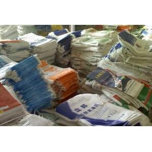 China Recyclable HDPE Woven Sacks Fabric  , sugar packing bags ( UV Treated ) supplier