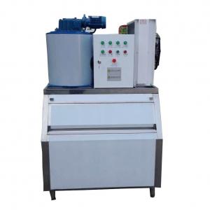 China 3 Ton Commercial Fish Salt Flake Ice Maker Machine Automatic Control supplier