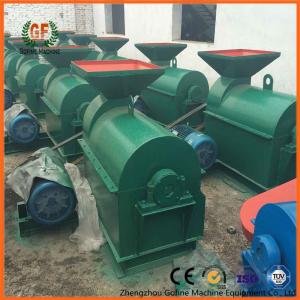 Compost Corn Straw Fertilizer Processing Machine Multi Functional Powder Grinding Machine