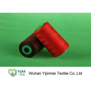 China Low Shrinkage Polyester Industrial Sewing Threads With TFO Or Ring Spun Technics wholesale