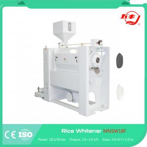 Emery Single Roller Rice Mill Whitener