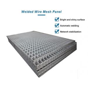Sell High-Quality Good Price Customizable Welded Wire Mesh Panel 2x2 Galvanized Cattle Welded Wire Mesh Panel