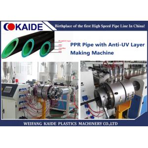 China Four Layer PPR Pipe Extrusion Machine Anti UV 20-110mm Pipe Size With PLC Auto Control supplier