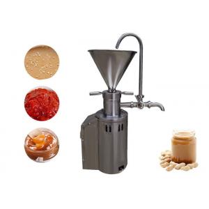 Cashew Nut Colloid Mill Machine Automatic Food Processing Machine