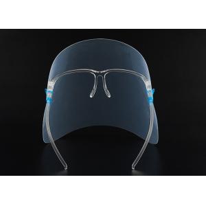 China Anti Spit Protective Eyeglass Face Shield Spectacle Face Visors for Hair Salon supplier