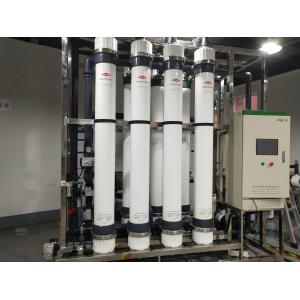 50T Liters Per Hour Ultrafiltration Water Treatment Plant UF Water Treatment Equipment