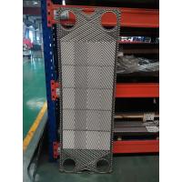 China APV Plate Heat Exchanger Gaskets A085 Model Auxiliary Cooling on sale