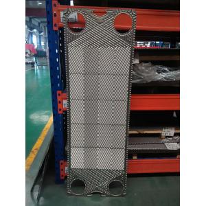 APV Plate Heat Exchanger Gaskets A085 Model Auxiliary Cooling