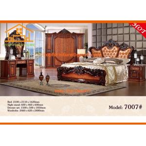 China Indonesian chinese import fancy antique new model home bedroom furniture sets designs on line supplier