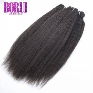 China Kinky Straight Brazilian Hair Weave 100 Virgin Machine Double Weft Soft supplier