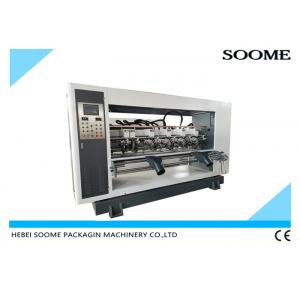 SMBD-SJ 1800 Type 5 Points Scoring On Line Lifting Slitter Scorer Machine