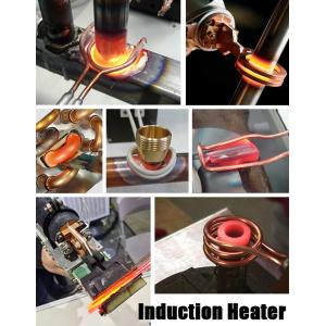Portable Handheld Induction Heater Water Cooling 20kw For Metal Heat Treatment