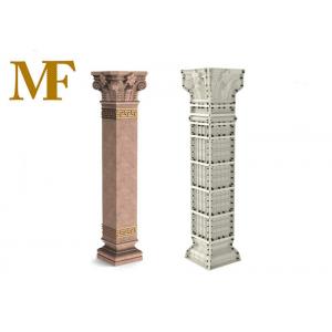 Concrete Pillar Mold 12" Construction Formwork Accessories