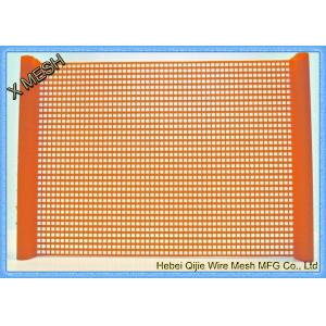 Impact Resistance Polyurethane Screen Mats Different Color For Construction