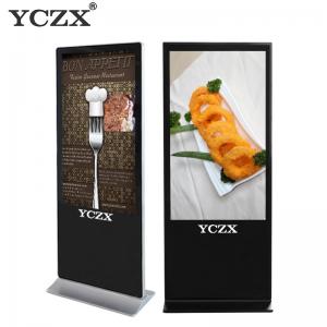 China Commercial Indoor Advertising LED Display 1080P With 10 Points IR Touch Screen supplier