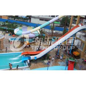 China Theme Park Fiberglass Water Slides , Plastic Custom Combined Water raft Slides for Water Park supplier