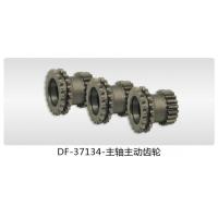 China Tractors driving gear main shaft 12-37134B DF walking tractor gearbox on sale