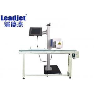 China Serial Numbers CO2 Laser Coding Machine For Leather / Wire Online Marking supplier