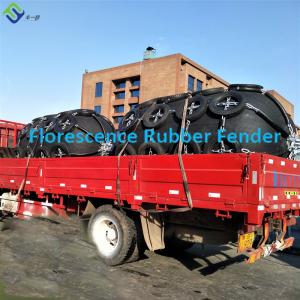 China ISO 17357 Used Aircraft Tyres Inflatable Pneumatic Rubber Fender Floating supplier