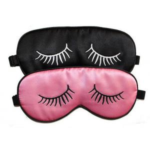 China Ergonomic 3D Sleeping Eye Mask No Pressure Weighted Silk Eye Pillow supplier