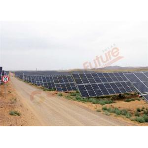 China sistema de seguimiento del panel solar 24h 24VDC que retrocede al perseguidor solar wholesale