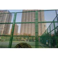 China High Security Galvanized Vinyl Coated Chain Link Fence For Stadium Fence on sale