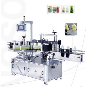 China Automatic Label Applicator Machine For Round And Flat Bottle Label Applicator supplier