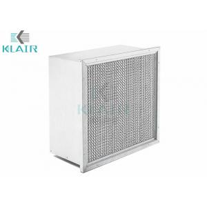 China Intake Hepa Air Filter For Centrifugal Compressors / Gas Turbines / Engines supplier
