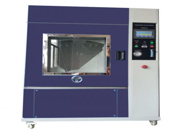 IP5X IP6X Environmental Sand And Dust Test Chamber For Battery Testing IEC60529