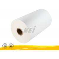 Customize Size Gloss Lamination Film Easy Handling For Wet / Dry Laminator