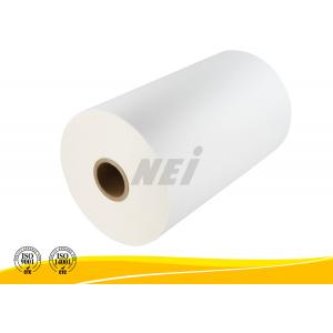 China Customize Size Gloss Lamination Film Easy Handling For Wet / Dry Laminator supplier