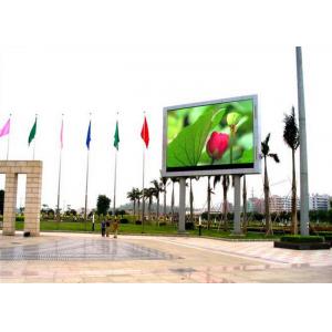 China Large Digital LED Advertising Billboards , P8mm RGB LED Display Screen supplier