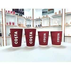 Ripple Wall Disposable Hot Coffee Paper Takeaway Cups