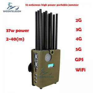 China Handheld 2.4g 5.8g Cell Phone Signal Jammer 12 Channels GSM CDMA supplier