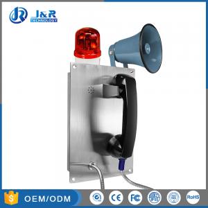 China Durable Stainless Steel Corded Wall Phone With Broadcasting Loud Speaker supplier