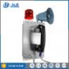 China Durable Stainless Steel Corded Wall Phone With Broadcasting Loud Speaker wholesale