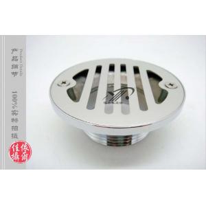 China Small size Brass Floor Drain supplier