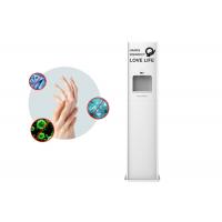 China DC Power 10L Hand Sanitizer Dispenser Floor Standing Station Kiosk Touchless Automatic on sale