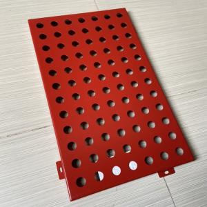 China Modern Perforated Aluminum Veneer Building Boards AL5005 Customized supplier