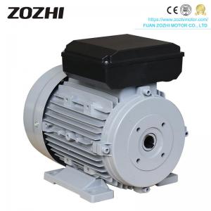 China Asynchronous Industry Induction Electric Motor 22kw 380V Three Phase supplier