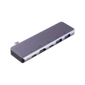 China Gray 5 In 1 Type C 3.0 Powered Usb Hub For Macbook Pro supplier