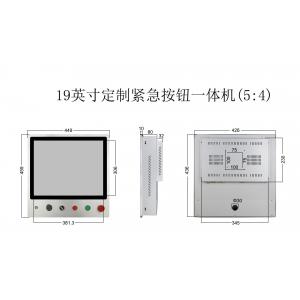 China Customized Panel PC 19 Inch HMI Button Controller Self Locking Reset Buttons For CNC PLC Equipment supplier