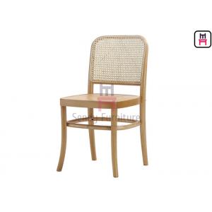 Wood Cane Rattan Dining Chairs With Black Lacquered Birch Wood Frame