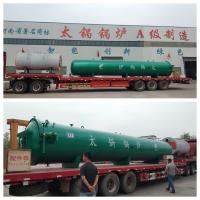 China High Frequency Wood Heat Treatment Plant Vacuum Timber Drying Wood Vacuum Dryer on sale