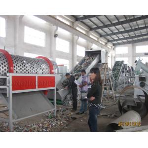 China CE ISO PET Bottle Recycling Machine Crushing Cleaning And Production Line supplier
