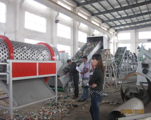 CE ISO PET Bottle Recycling Machine Crushing Cleaning And Production Line