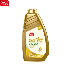 China 環境に優しい低排出ガス 5W-30 エンジンオイル – API SP および ACEA C3 認証 wholesale